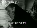 Фильм Командировка на 65 параллель. (1966)
