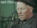 Film Land Ural. (1977)