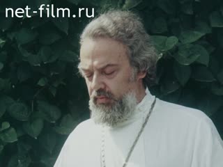 Фильм Бердяев. (1991)