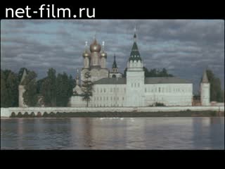Film There is light at the Volga .... (1973)