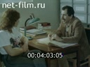 Фильм Антон Валек. (1991)