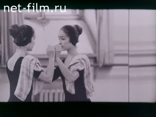 Film Perpetual motion. (1967)