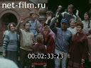 Film Oh, Russia, you, Russia.... (1989)
