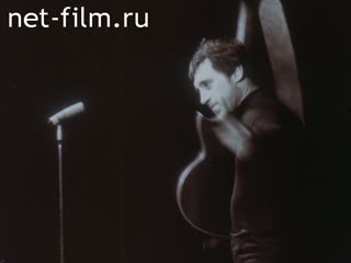 Film I do not like .... (1988)