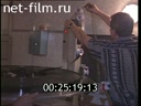 Сюжеты XXIII Московский международный кинофестиваль - 2. (2001)