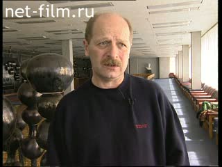 Footage Interview with V. Krishtofovich and A.Kurkovym the movie "Man of the deceased". (1997)