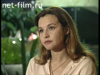 Footage Excerpt from an interview with actress Tatyana Drubich. (1996 - 1998)