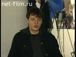 Footage Excerpt from an interview with the director Valeri Todorovski. (1996 - 1998)