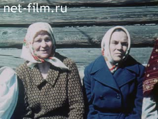 Newsreel Daily News / A Chronicle of the day 1989 № 11 How to buy a tractor. Three hundred and three years. Weekdays and holidays Marina Akhatovna.
