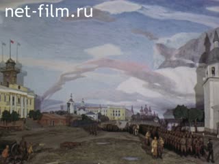 Фильм Тюмень. (1982)