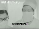 Киножурнал Советский Урал 1981 № 20