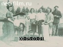 Newsreel Great Ural Mountains 1993 № 1 Forgotten Glory