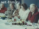 Киножурнал Большой Урал 1993 № 1 Забытая Слава