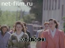 Newsreel Great Ural Mountains 1995 № 7 What goes around ...