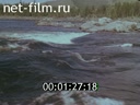 Фильм Тува - перекресток времен. (1967)