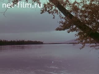 Фильм Тува - перекресток времен. (1967)