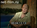 Footage XXVII Moscow International Film Festival - 2. (2005)
