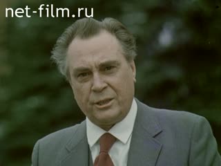 Фильм № 1 Первый день мира[Всего дороже.]. (1981)