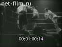 Footage Tonvokh No. 480 A (working material). (1939)