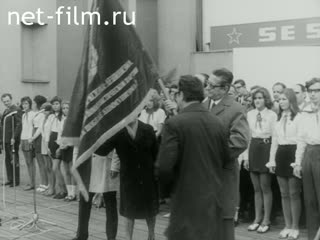 Киножурнал Советский Урал 1973 № 46