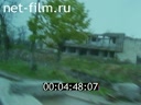 Newsreel Ural Mountains' Video Chronicle 2001 № 4