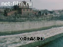 Newsreel Ural Mountains' Video Chronicle 2003 № 3 Spring water.