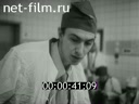 Newsreel Ural Mountains' Video Chronicle 2001 № 2
