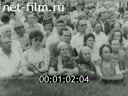 Newsreel The Russians 1991 № 3 Where were the temples ...