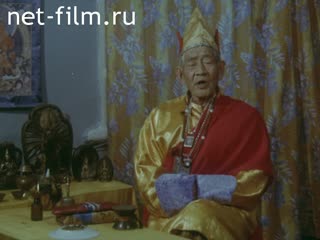 Киножурнал Россияне 1992 № 20 "Тувинцы".