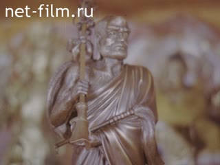 Киножурнал Россияне 1993 № 4 Белые стрелы Бурин-Хаана