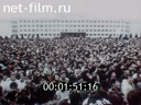 Киножурнал Россияне 1992 № 17
