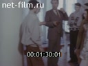 Киножурнал Россияне 1995 № 1 Осуохай на Урале