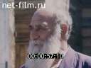 Newsreel The Russians 1995 № 3 Gypsy fortune