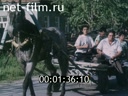 Киножурнал Россияне 1995 № 3 Цыганское счастье