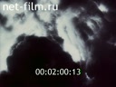 Newsreel The Russians 1995 № 2 50 years