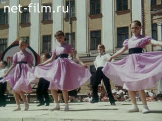 Newsreel The Russians 1994 № 5 "Russian Germans.The road to the Urals ".