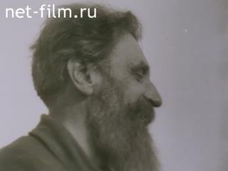 Film One Horizon after Another. A Portrait of Academician Alexey Treshnikov. (1989)