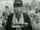 Киножурнал Енисейский Меридиан 1999 № 3 Авось по-русски