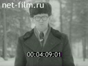 Newsreel Enisei River's Meridian 1983 № 3 The goods for the people