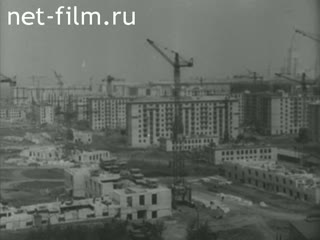 Film American Governors in Moscow.. (1959)