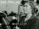 Киножурнал Советский Урал 1981 № 37