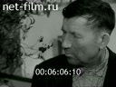 Киножурнал Советский Урал 1989 № 16