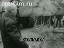Киножурнал Советский Урал 1991 № 3