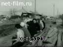 Киножурнал Советский Урал 1991 № 11