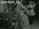 Киножурнал Советский Урал 1988 № 25