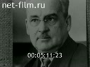 Киножурнал Советский Урал 1991 № 17