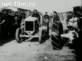 Footage American tractors in the USSR. (1926)