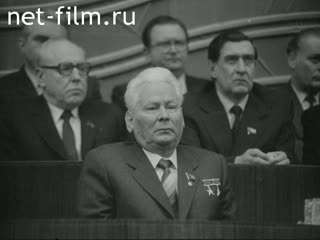 Киножурнал Новости дня / хроника наших дней 1984 № 11 Народ и партия едины.