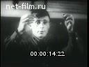 Footage Doctrine and Training in the Red Army. (1940 - 1941)