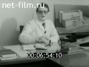 Киножурнал Советский Урал 1988 № 7